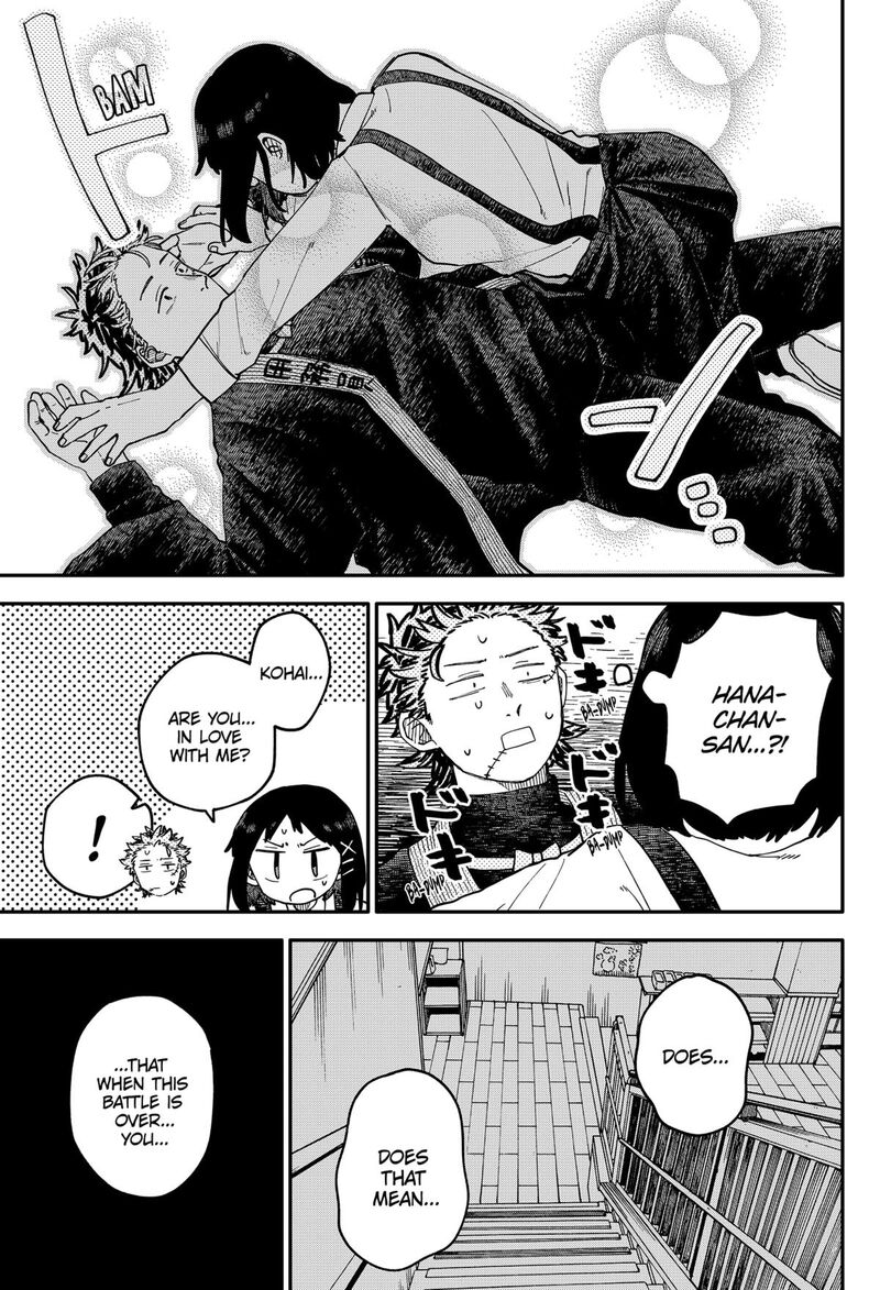 Read Youchien Wars Manga Online