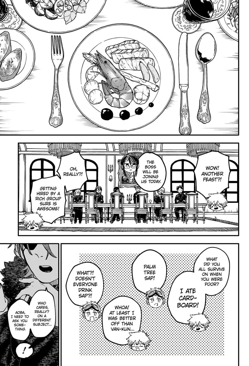Read Youchien Wars Manga Online
