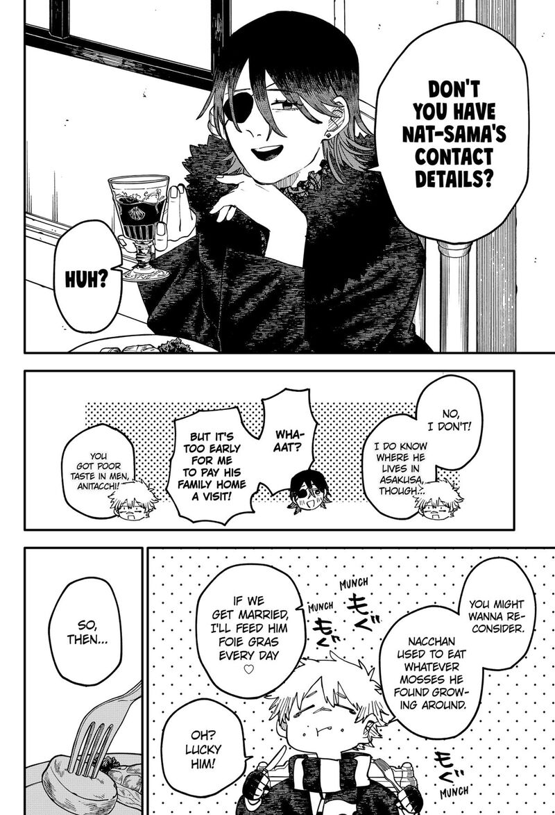 Read Youchien Wars Manga Online