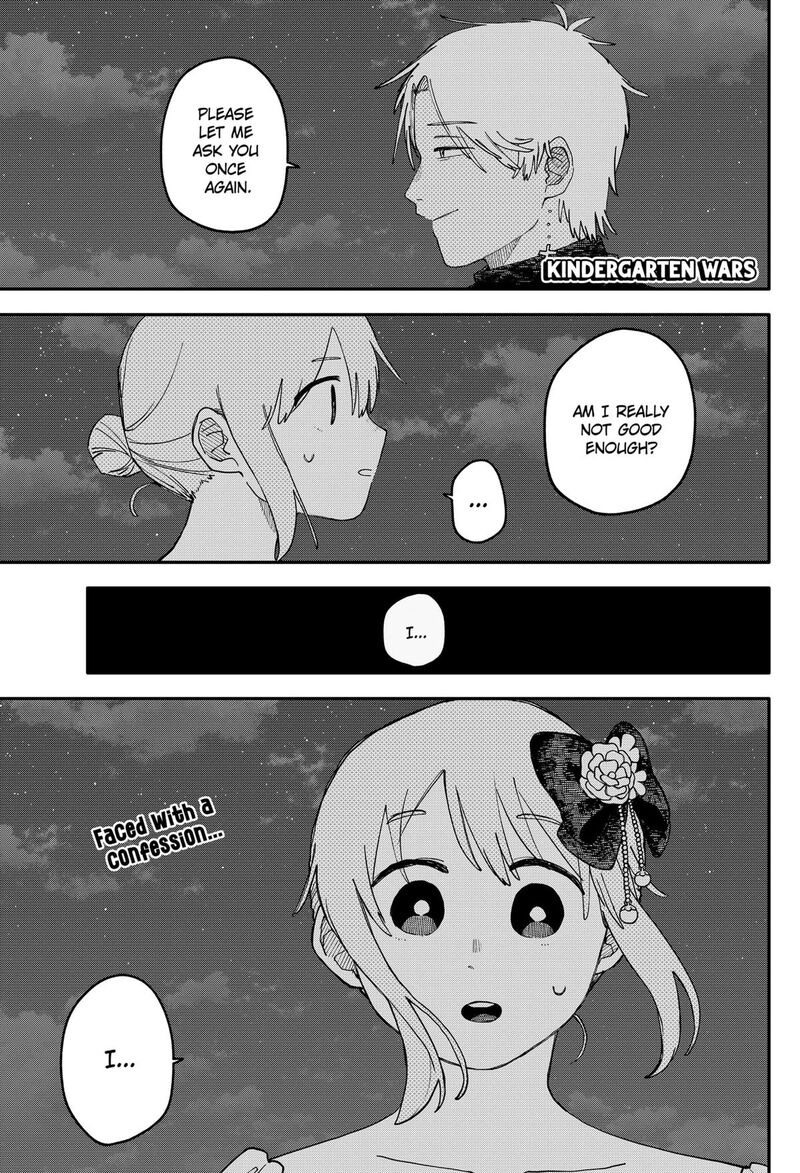 Read Youchien Wars Manga Online