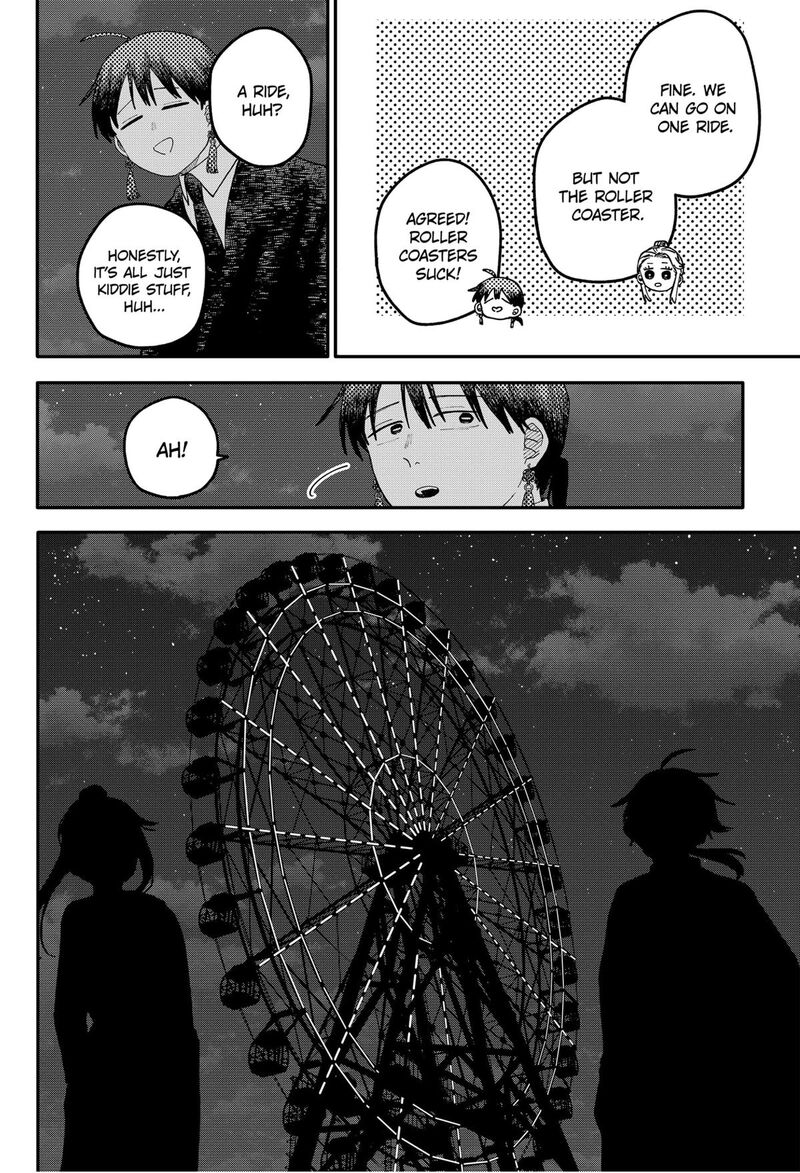 Read Youchien Wars Manga Online
