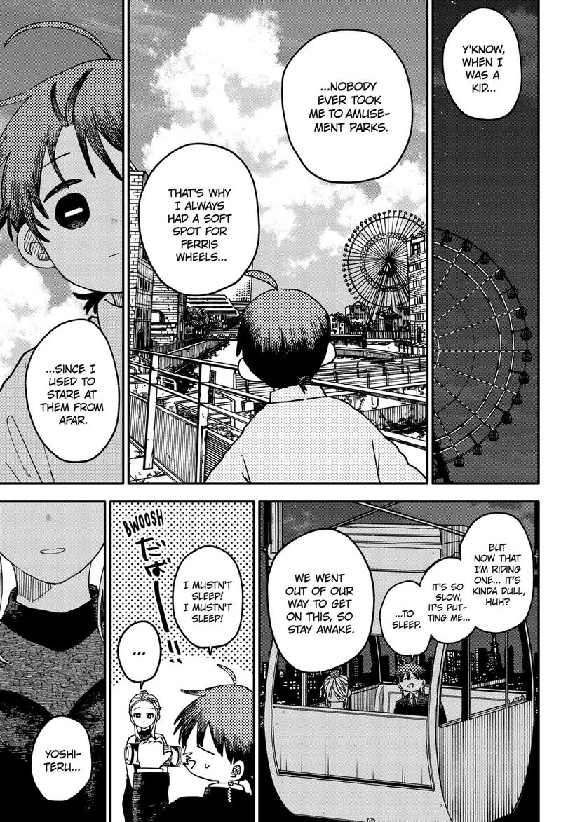 Read Youchien Wars Manga Online