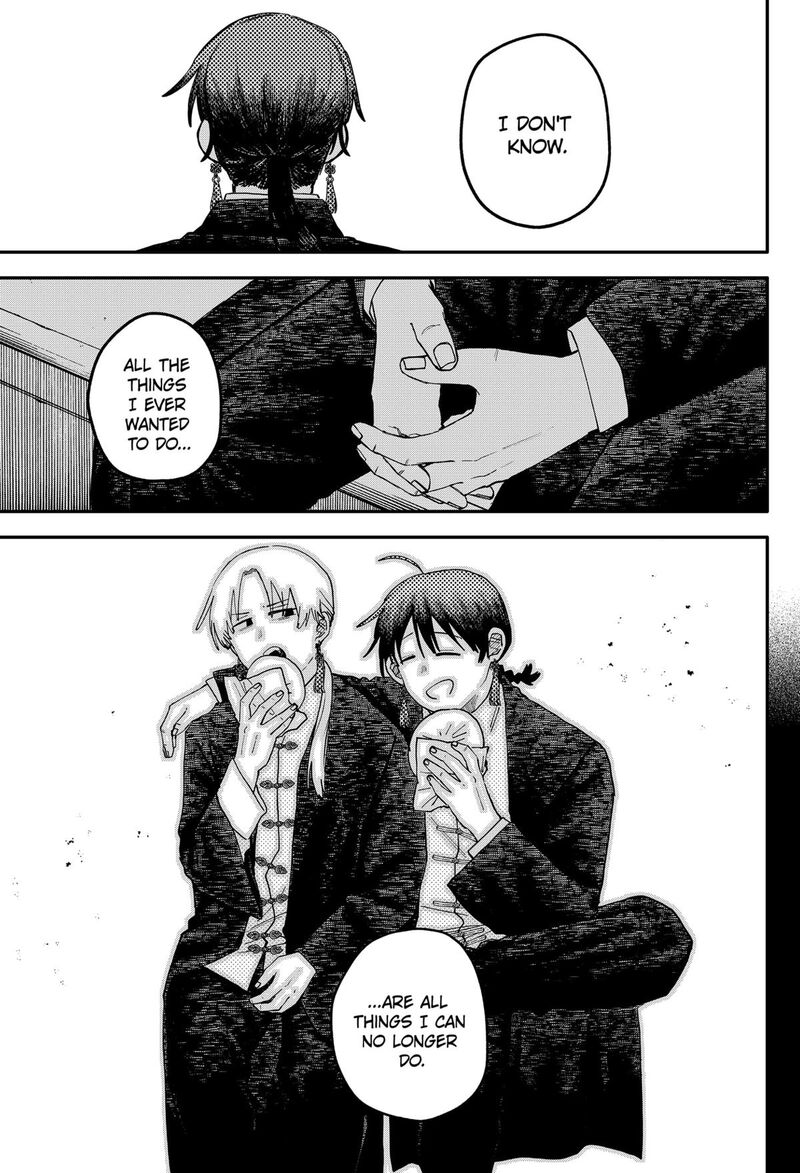 Read Youchien Wars Manga Online