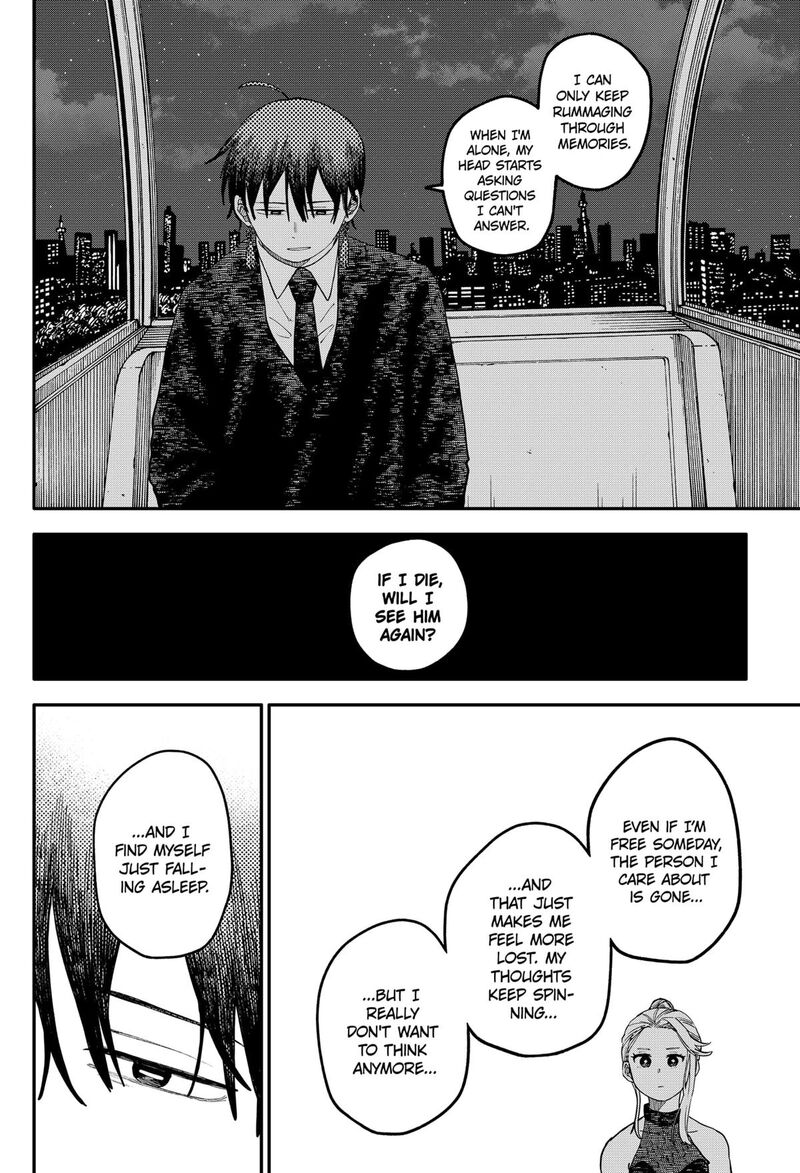 Read Youchien Wars Manga Online