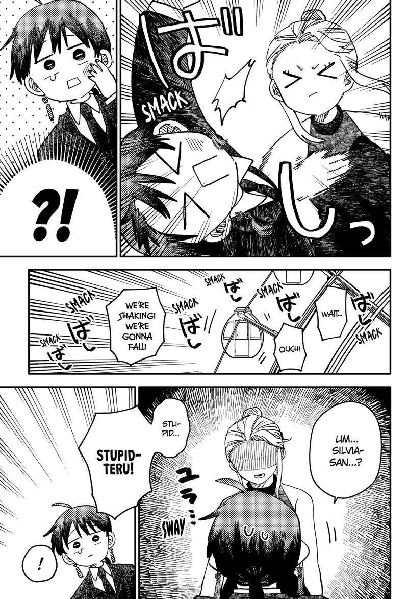 Read Youchien Wars Manga Online