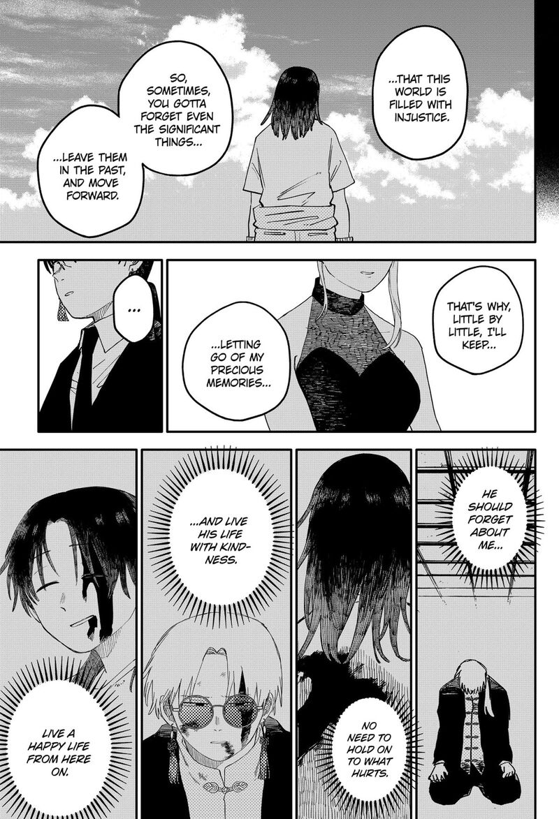 Read Youchien Wars Manga Online