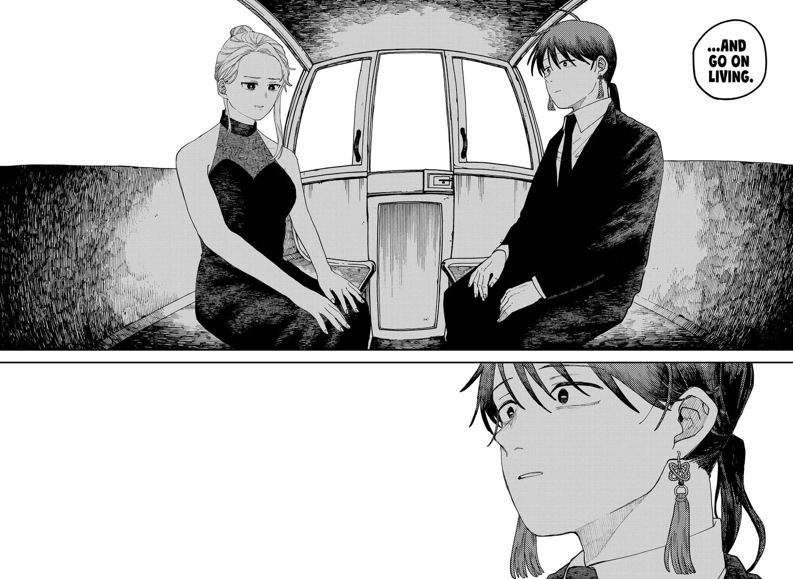 Read Youchien Wars Manga Online