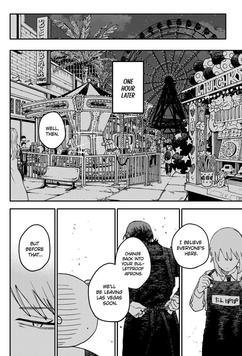 Read Youchien Wars Manga Online