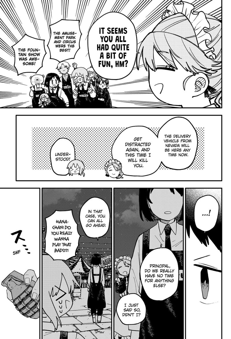 Read Youchien Wars Manga Online