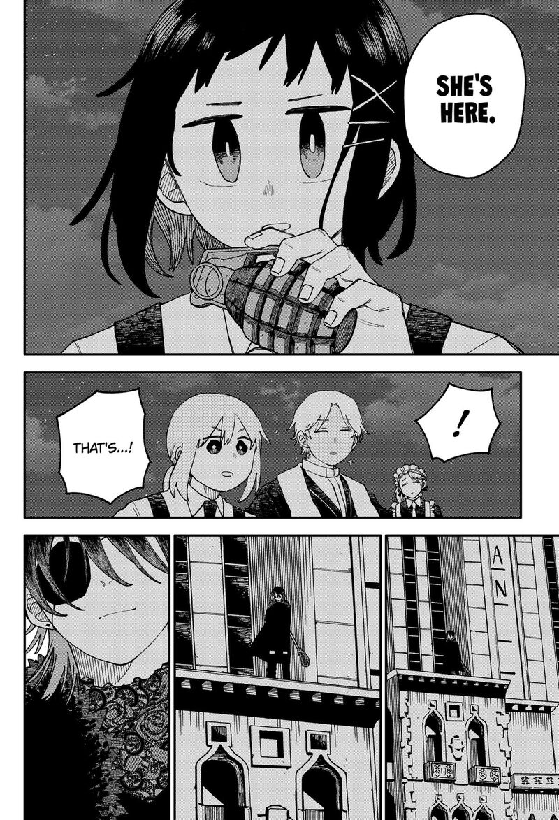 Read Youchien Wars Manga Online