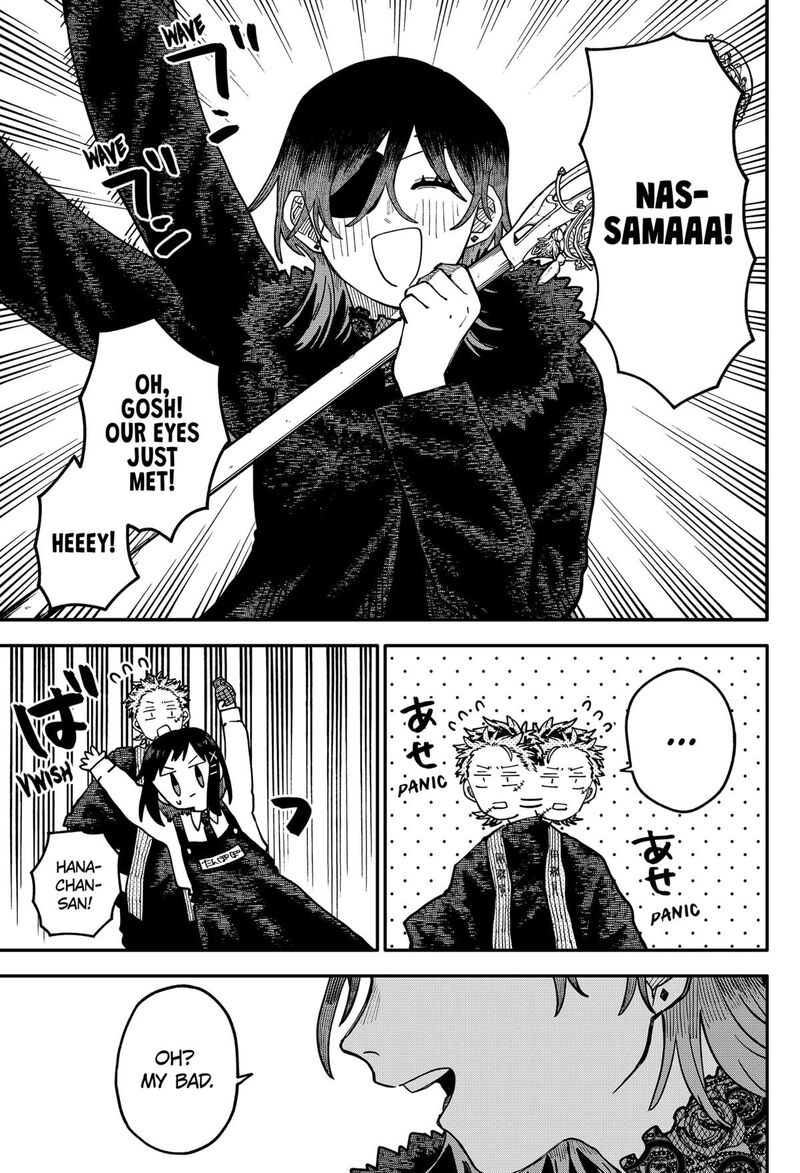 Read Youchien Wars Manga Online