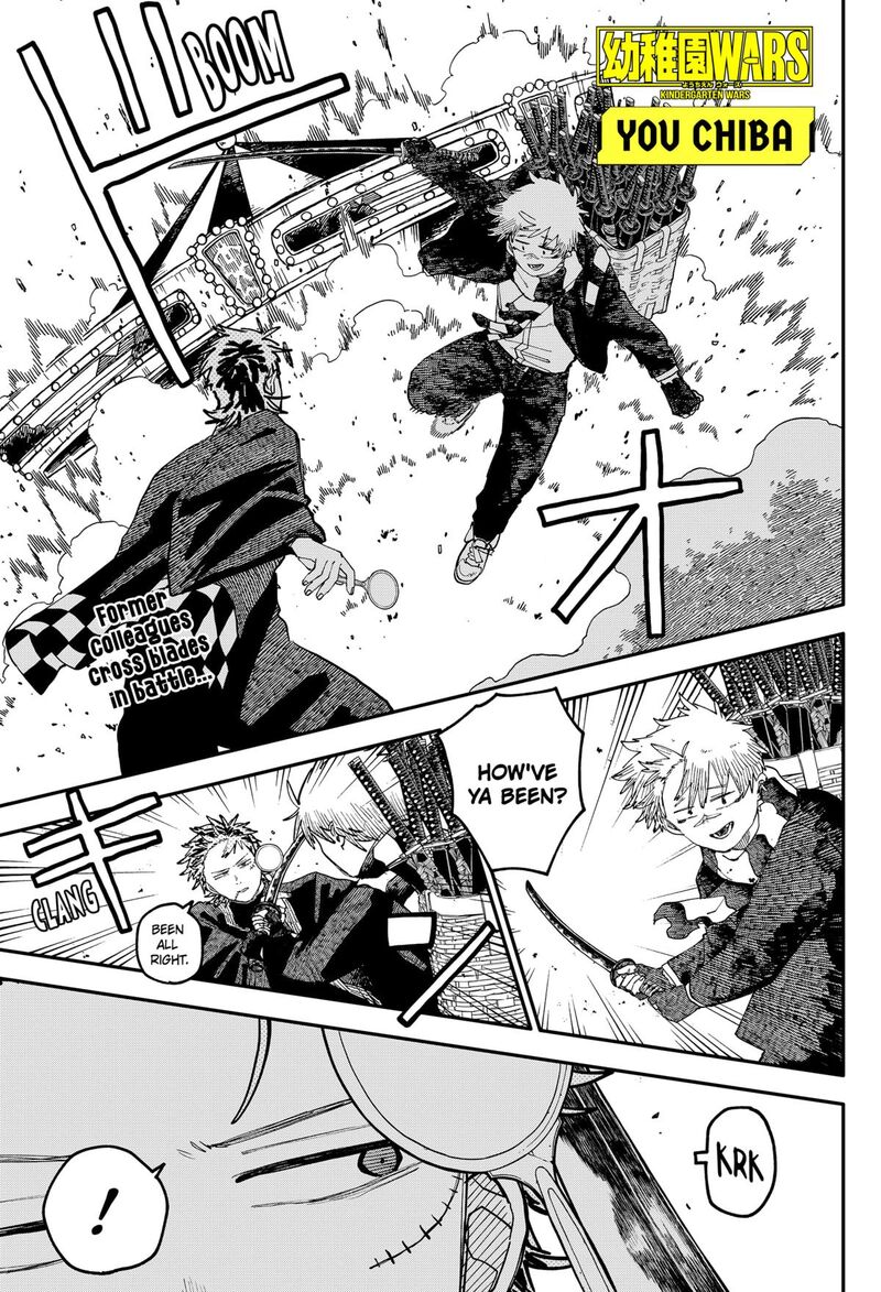 Read Youchien Wars Manga Online