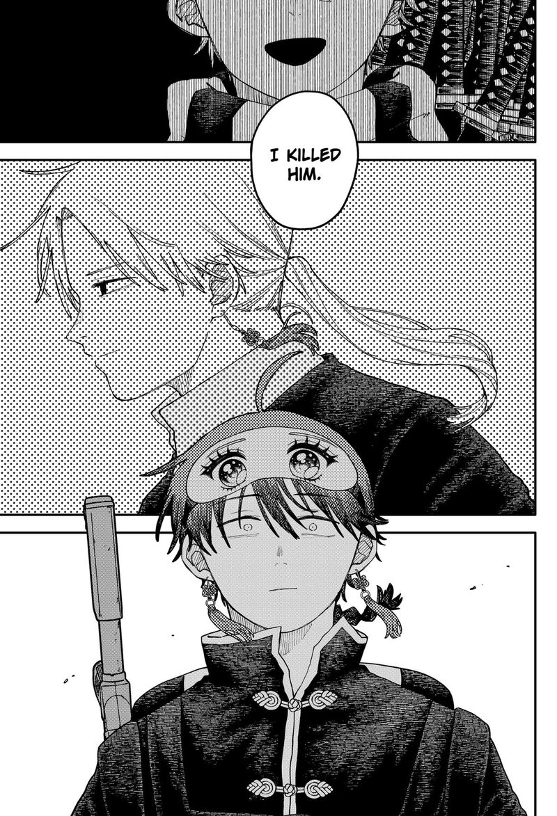 Read Youchien Wars Manga Online