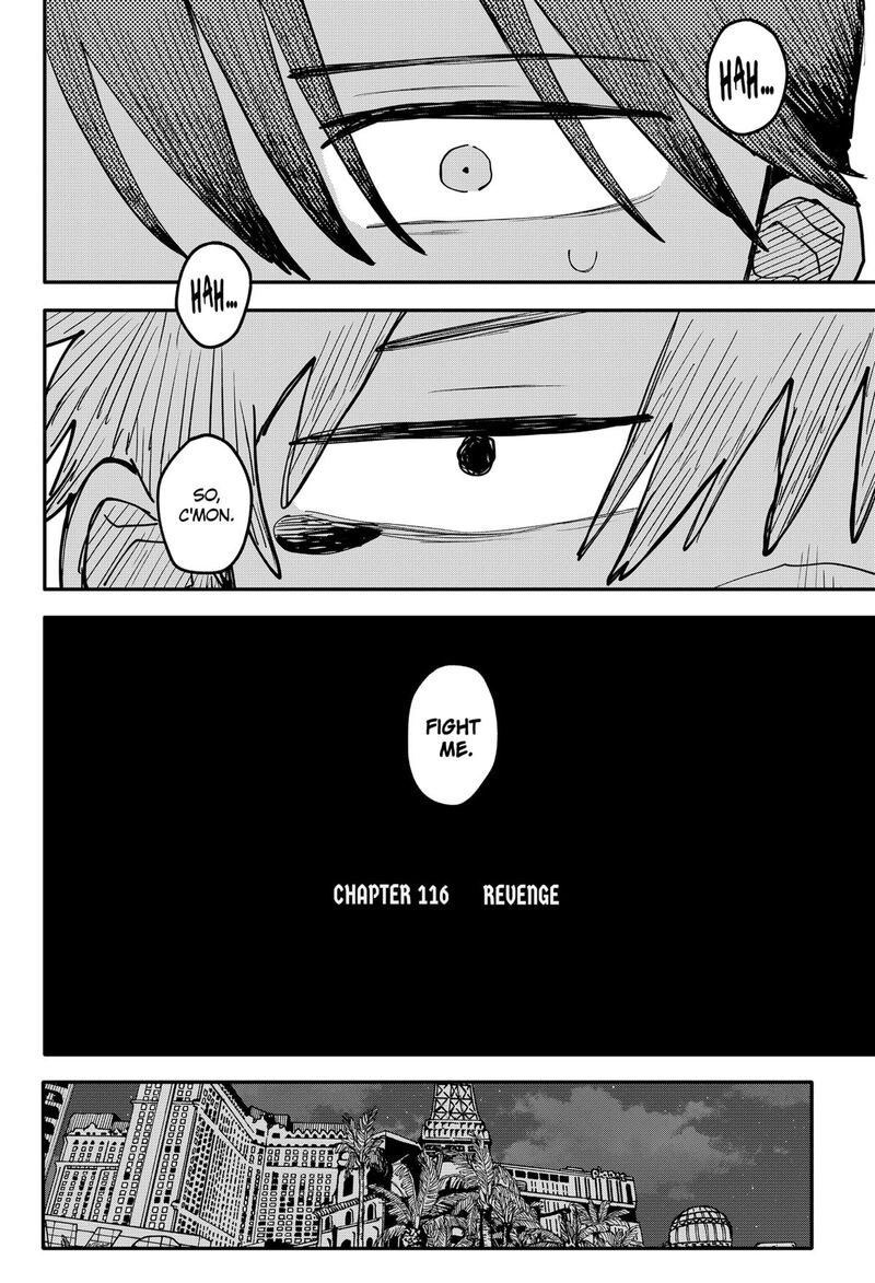 Read Youchien Wars Manga Online