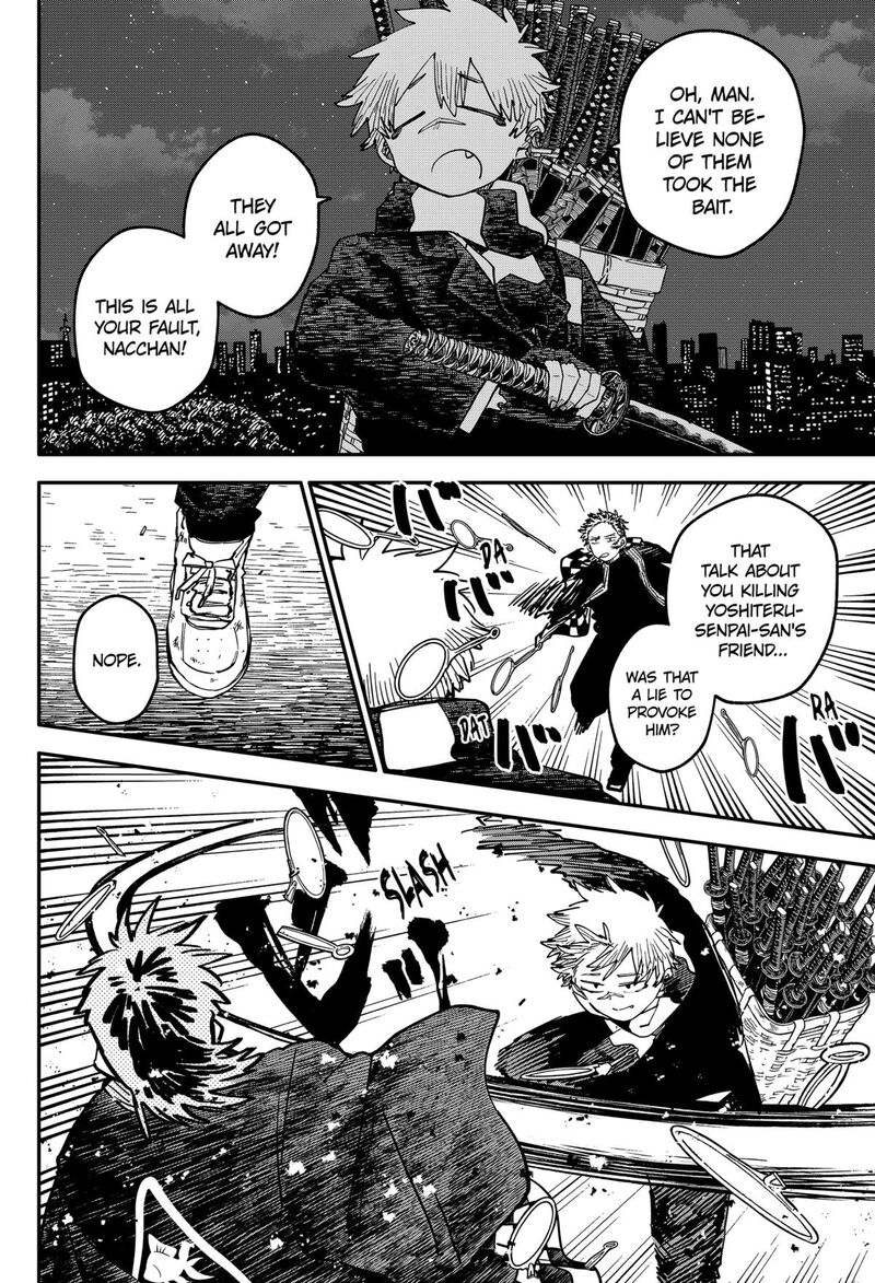Read Youchien Wars Manga Online