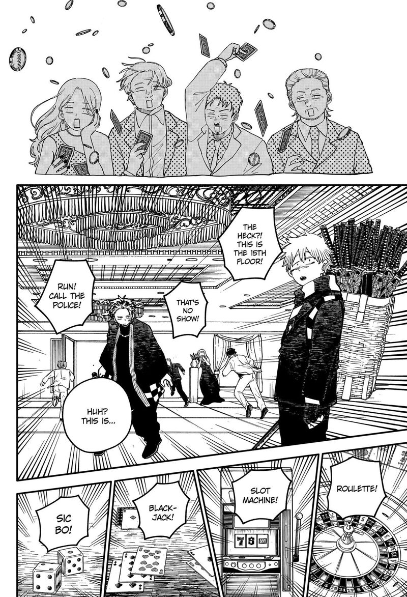 Read Youchien Wars Manga Online