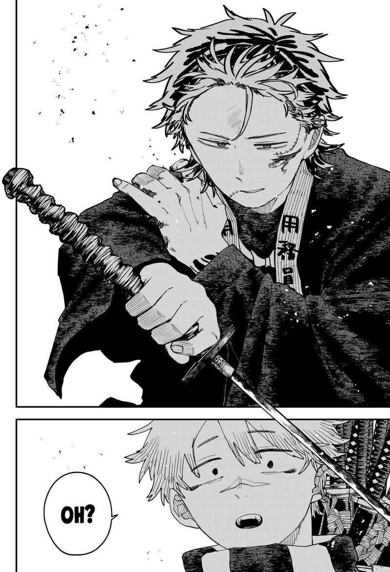 Read Youchien Wars Manga Online