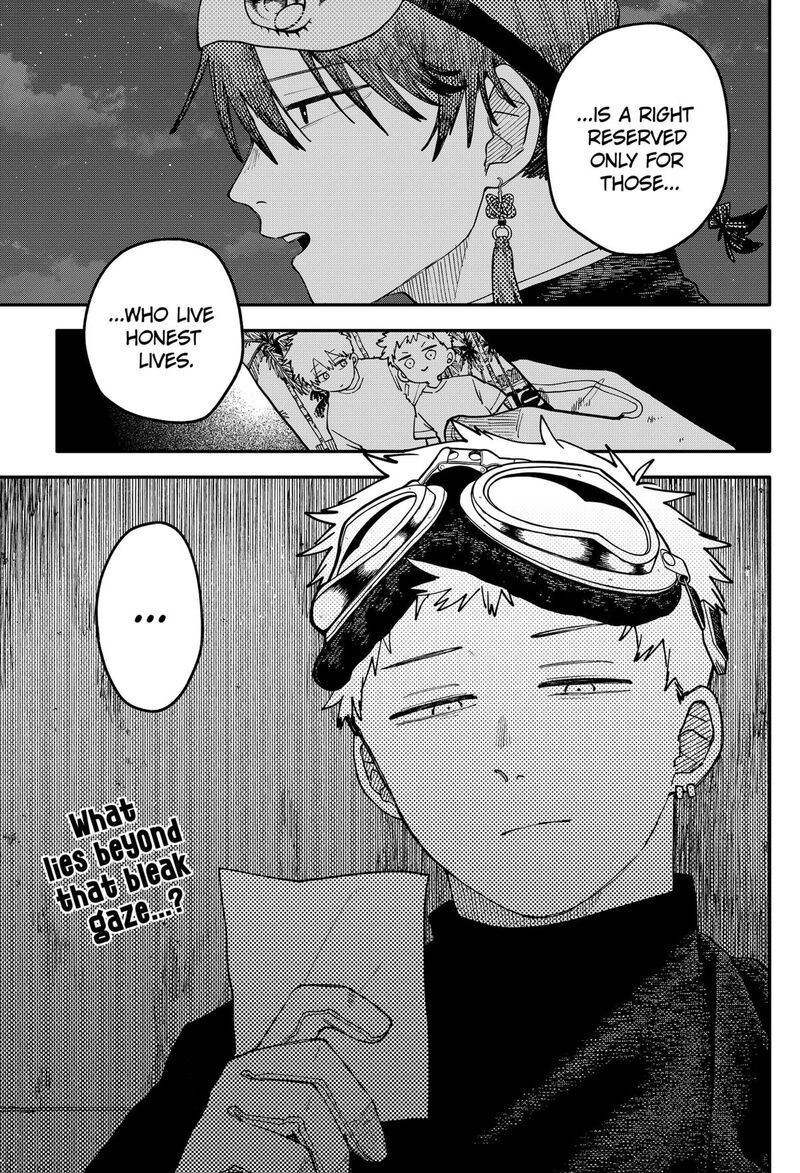 Read Youchien Wars Manga Online