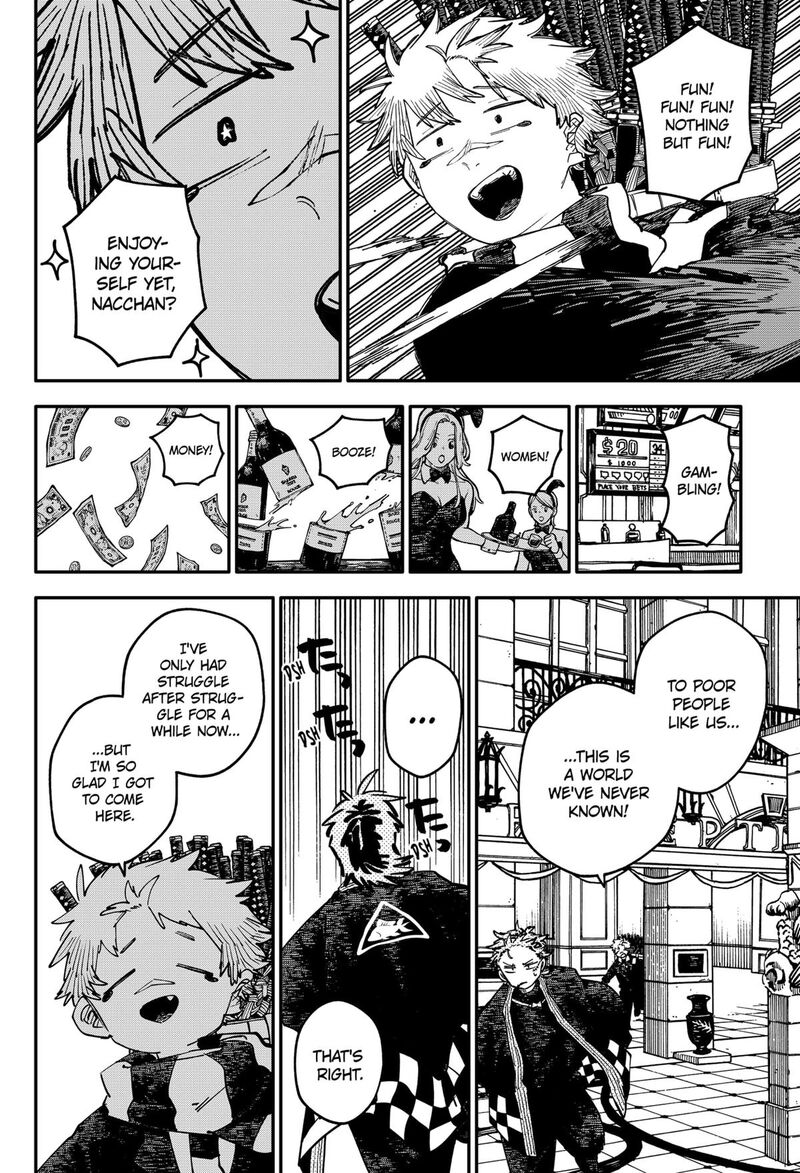 Read Youchien Wars Manga Online