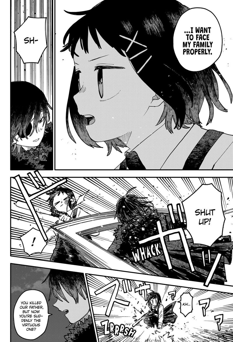 Read Youchien Wars Manga Online