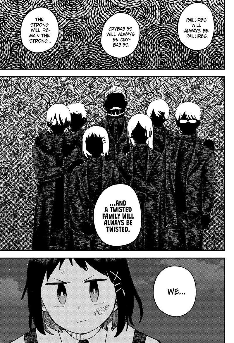 Read Youchien Wars Manga Online