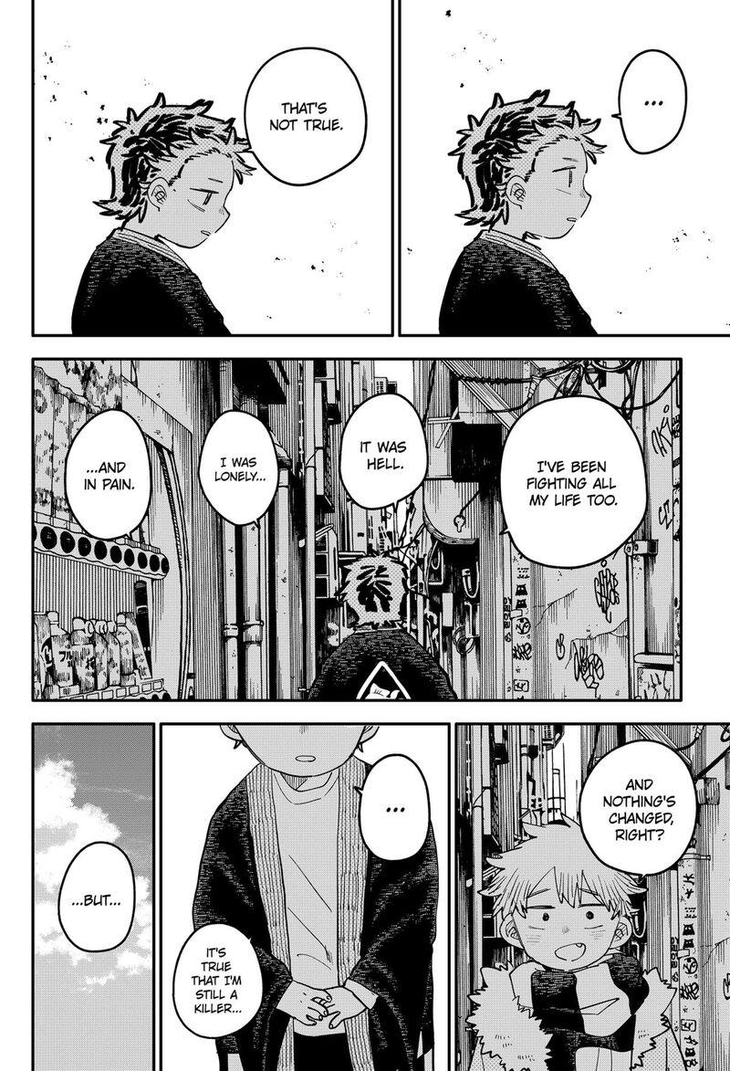 Read Youchien Wars Manga Online