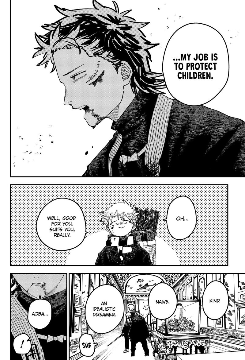 Read Youchien Wars Manga Online