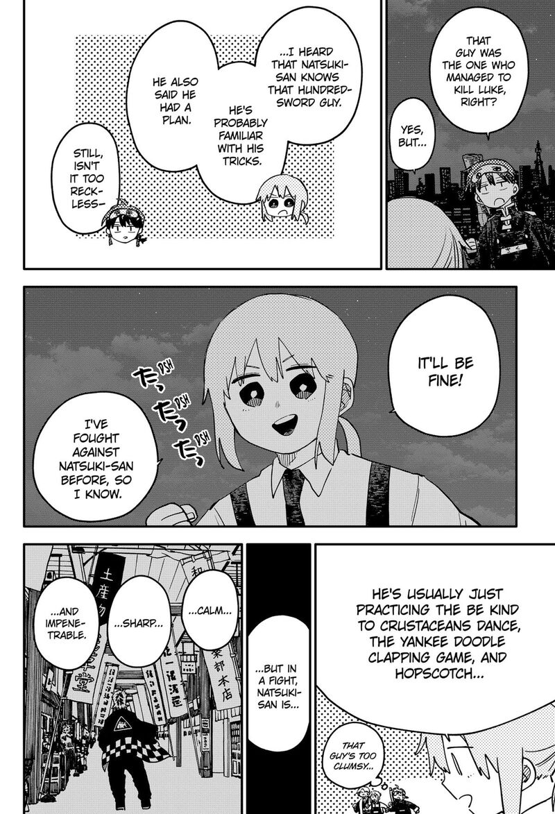 Read Youchien Wars Manga Online
