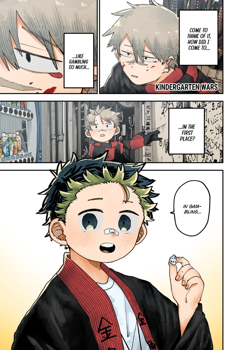 Read Youchien Wars Manga Online