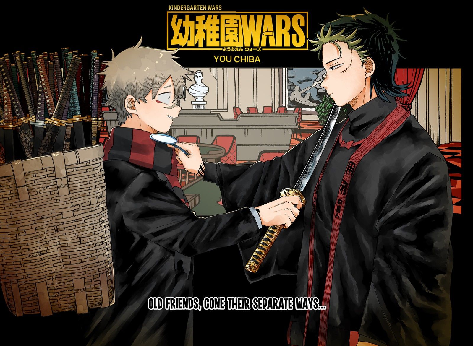 Read Youchien Wars Manga Online