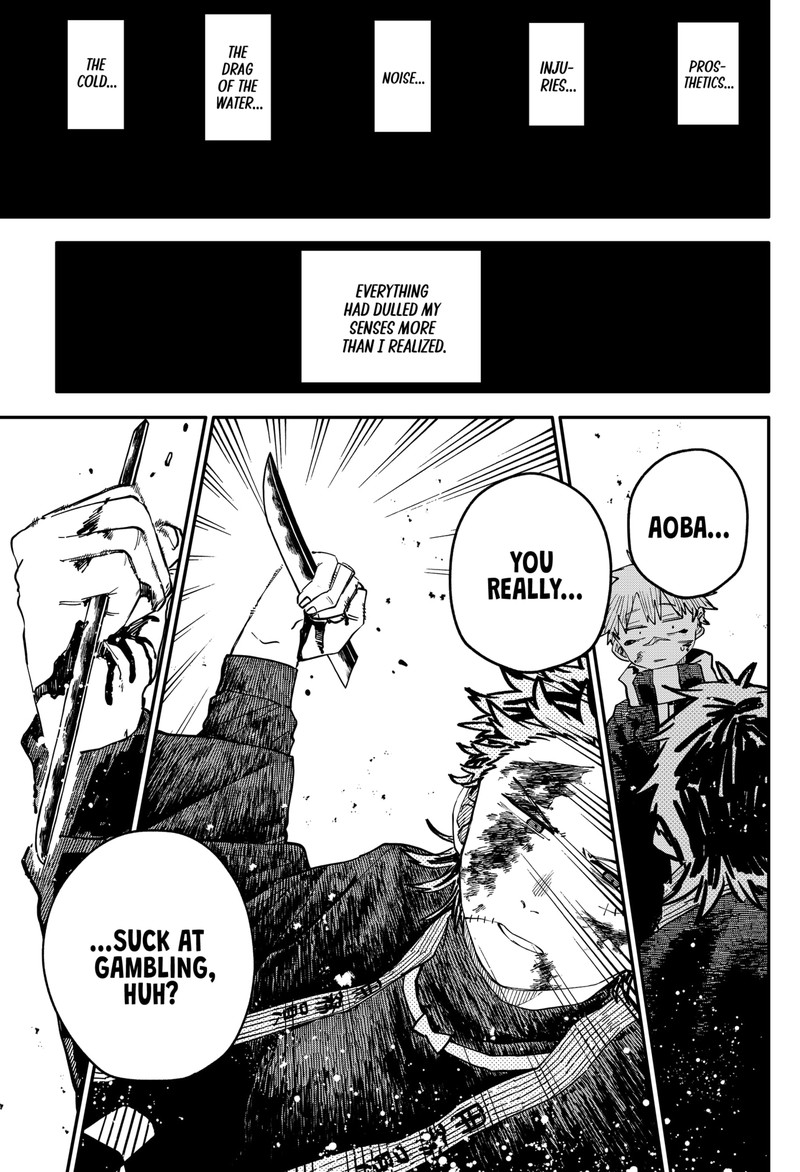 Read Youchien Wars Manga Online