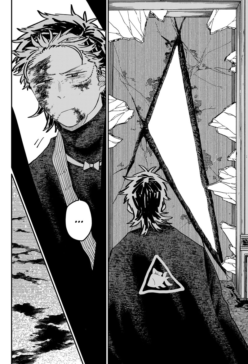 Read Youchien Wars Manga Online