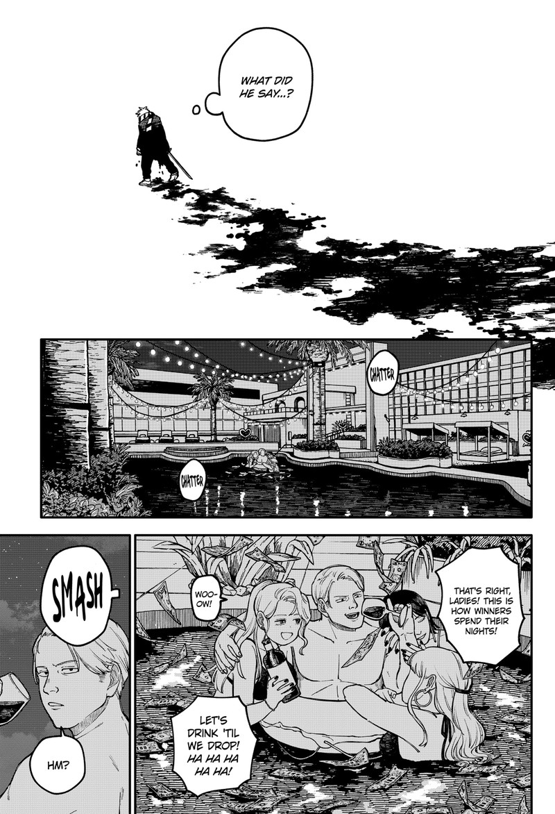 Read Youchien Wars Manga Online