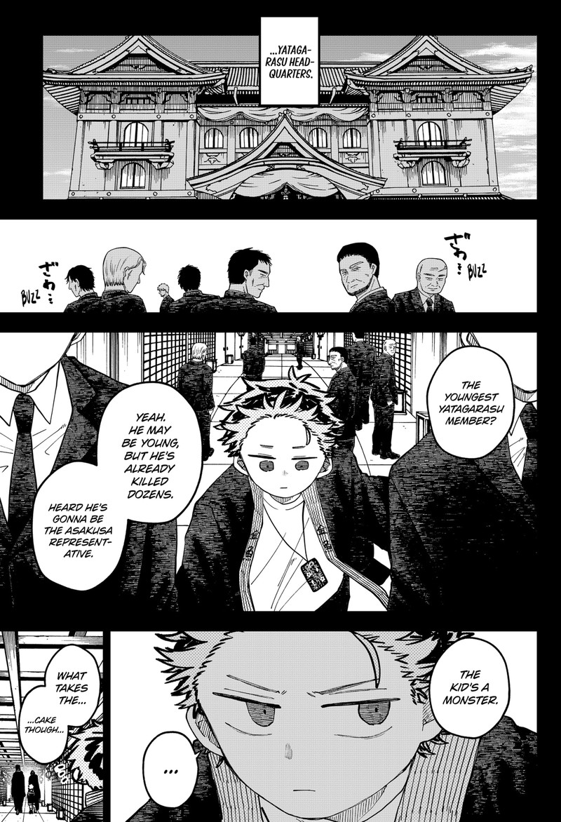 Read Youchien Wars Manga Online