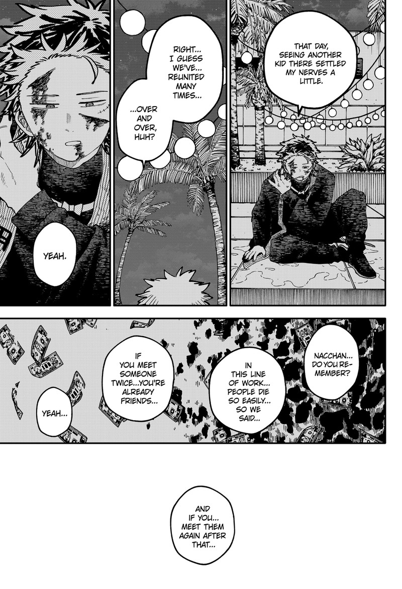Read Youchien Wars Manga Online