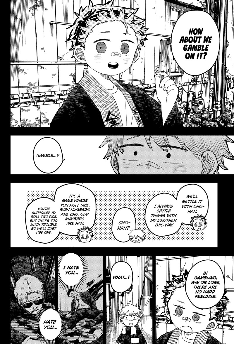 Read Youchien Wars Manga Online