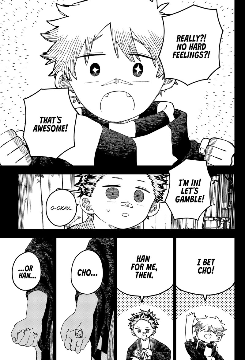 Read Youchien Wars Manga Online