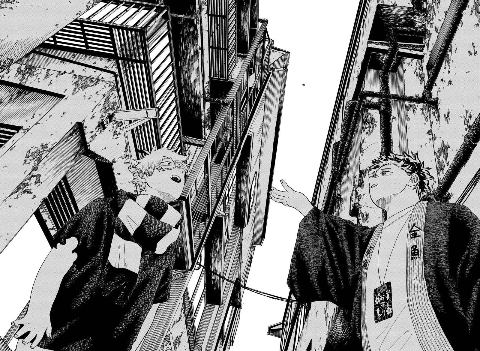 Read Youchien Wars Manga Online