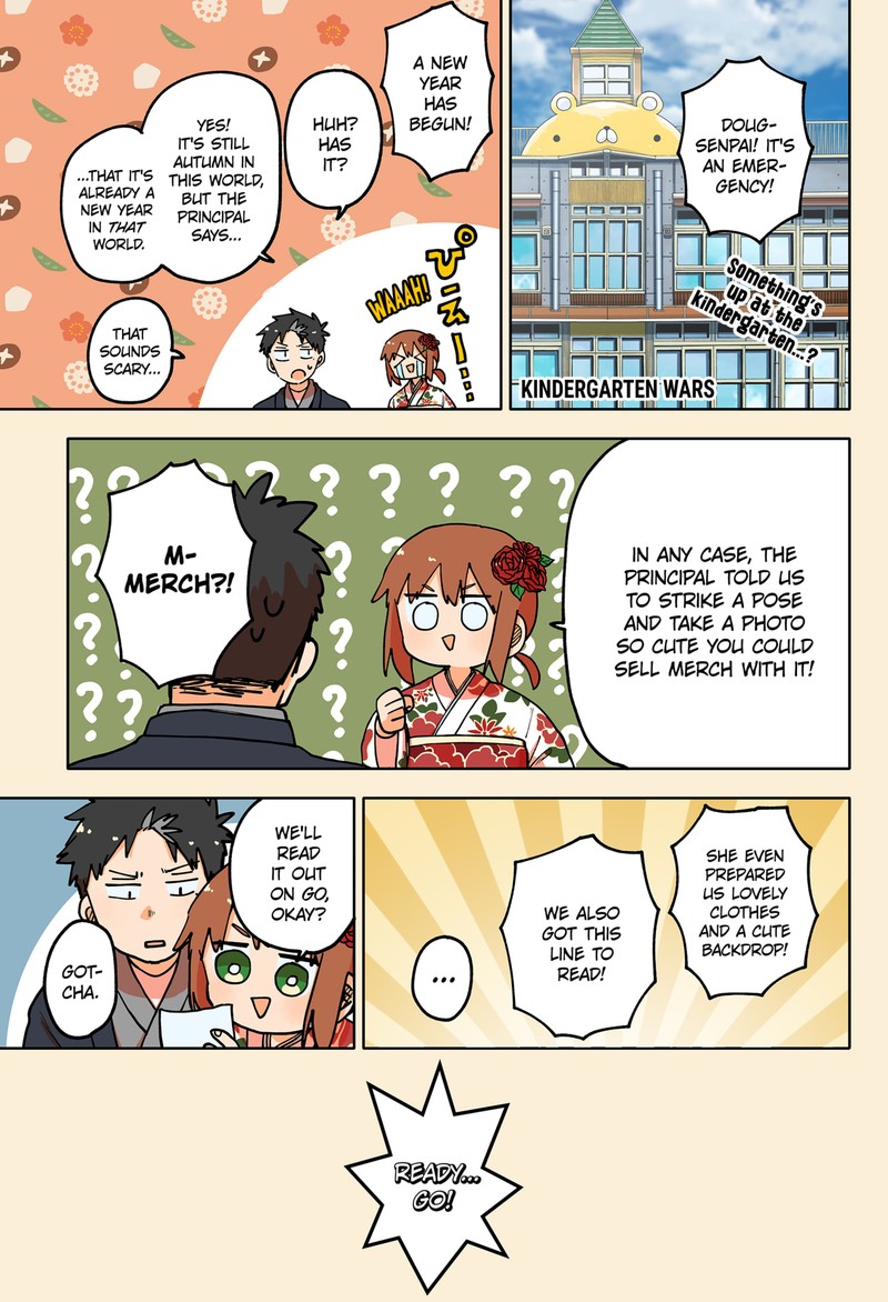 Read Youchien Wars Manga Online