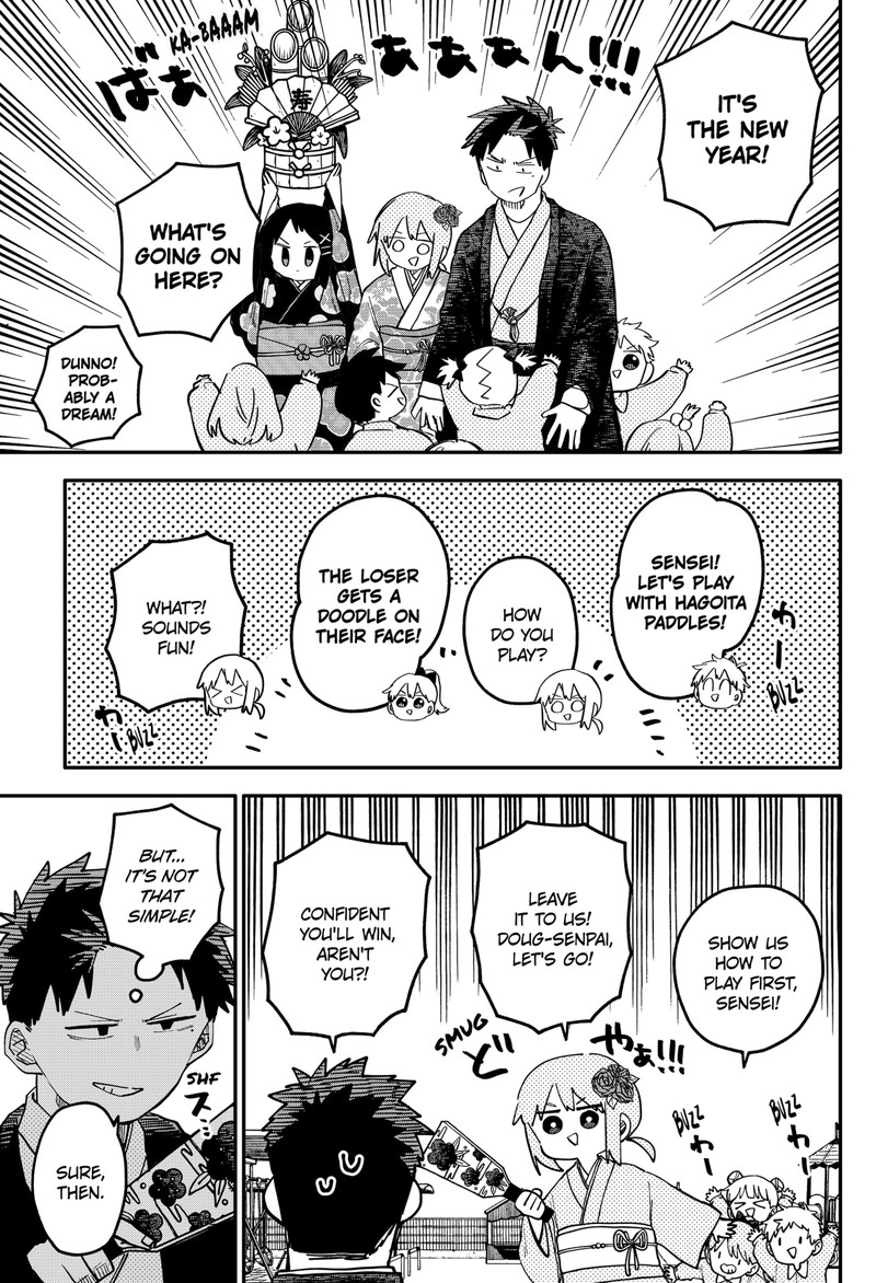 Read Youchien Wars Manga Online