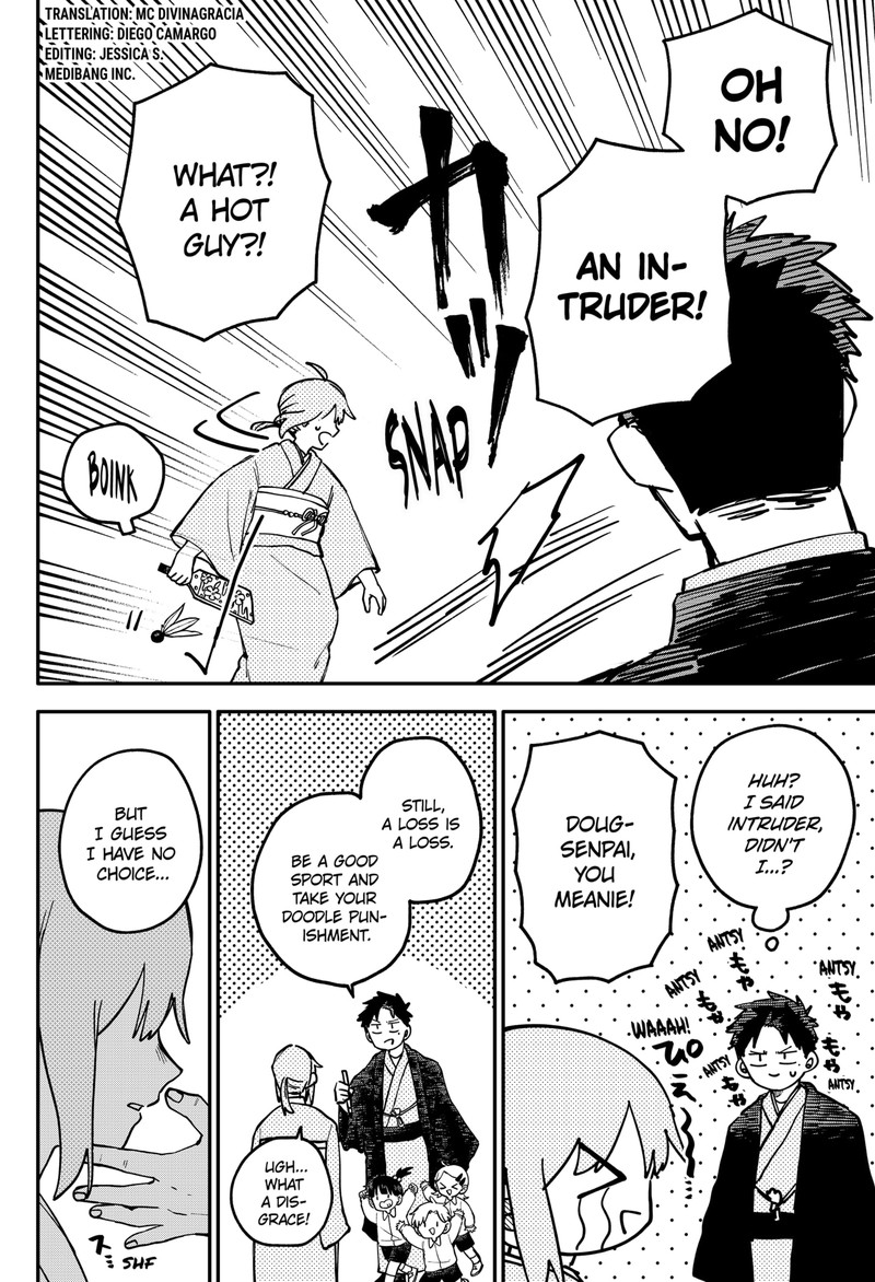 Read Youchien Wars Manga Online
