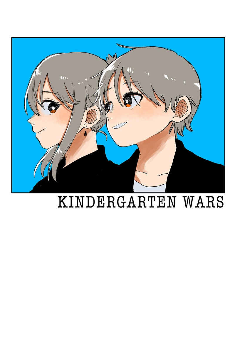 Read Youchien Wars Manga Online