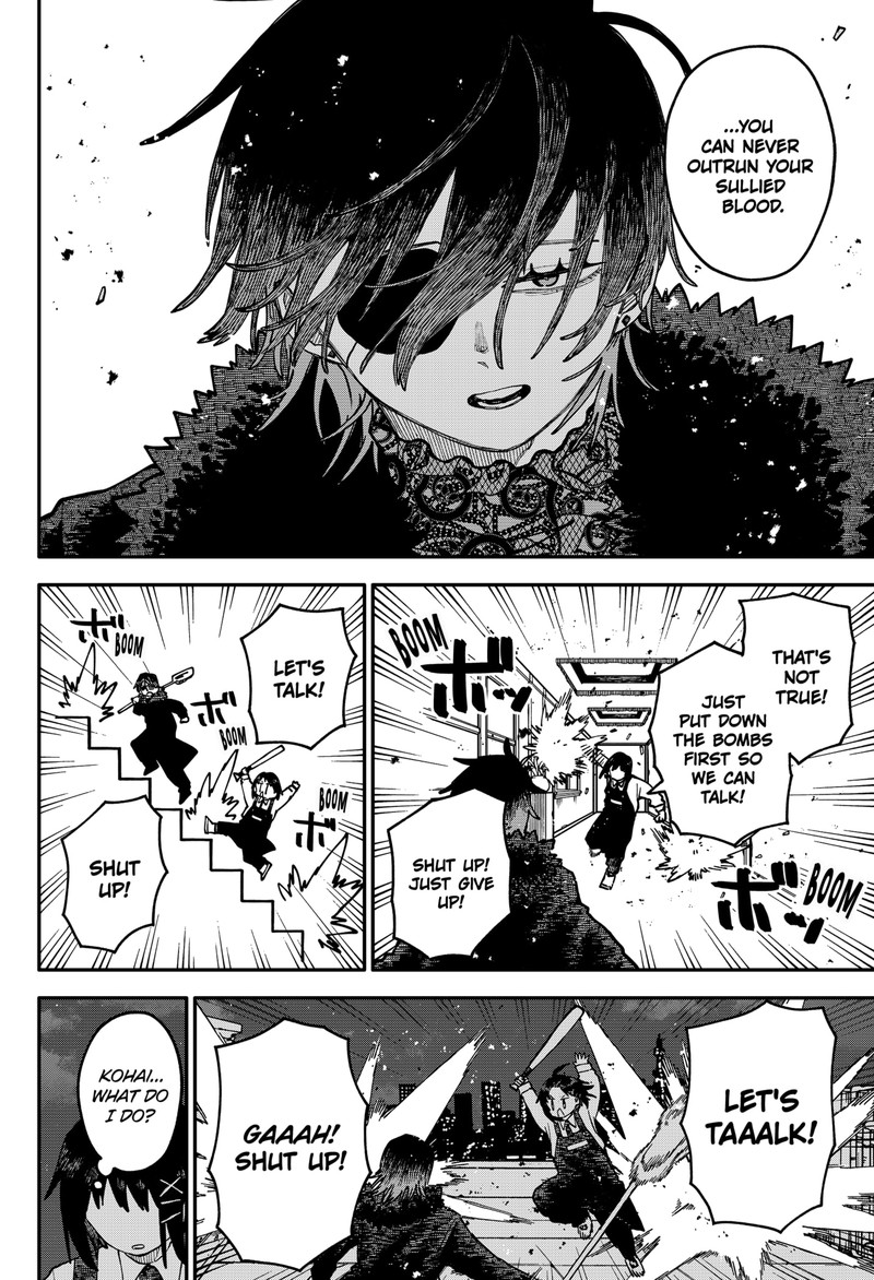 Read Youchien Wars Manga Online