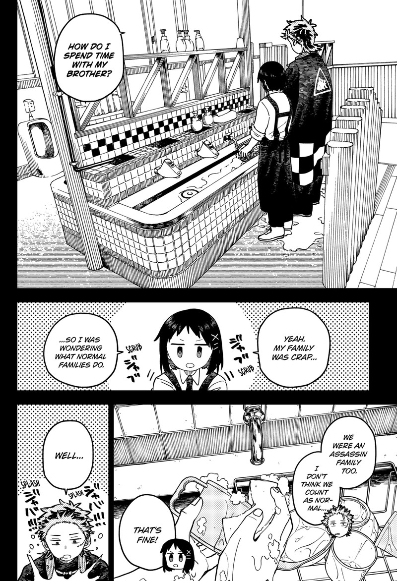 Read Youchien Wars Manga Online