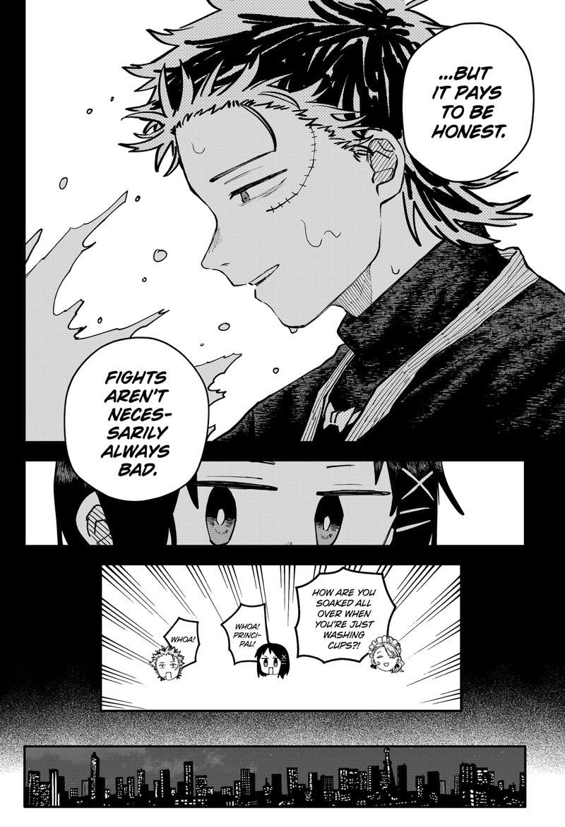 Read Youchien Wars Manga Online