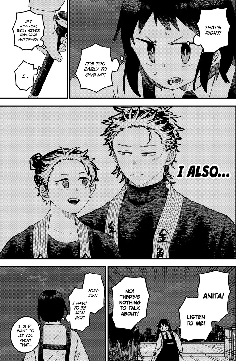 Read Youchien Wars Manga Online