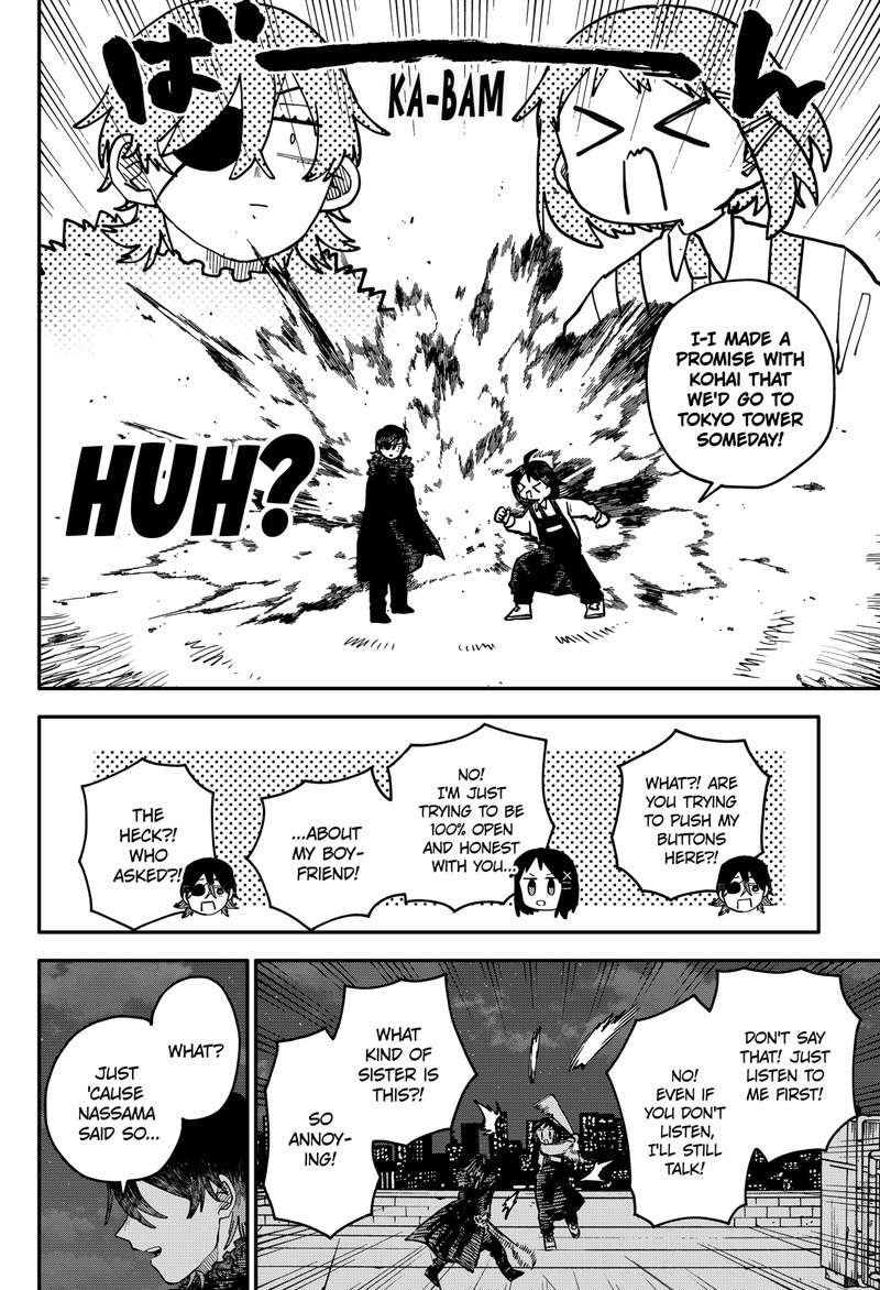 Read Youchien Wars Manga Online