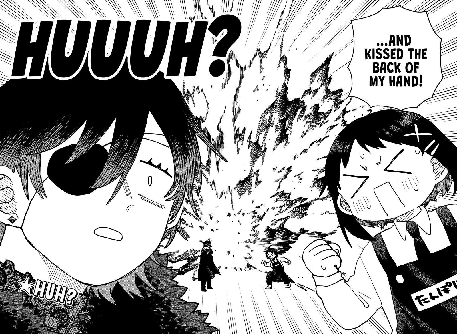 Read Youchien Wars Manga Online