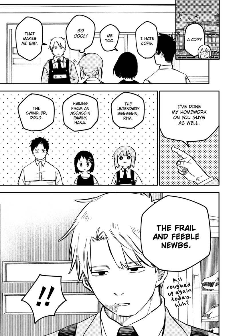 Read Youchien Wars Manga Online
