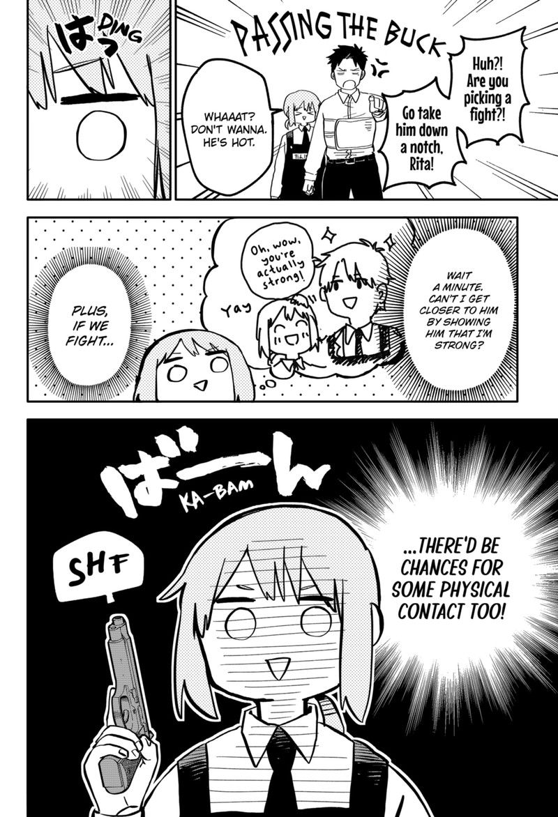Read Youchien Wars Manga Online